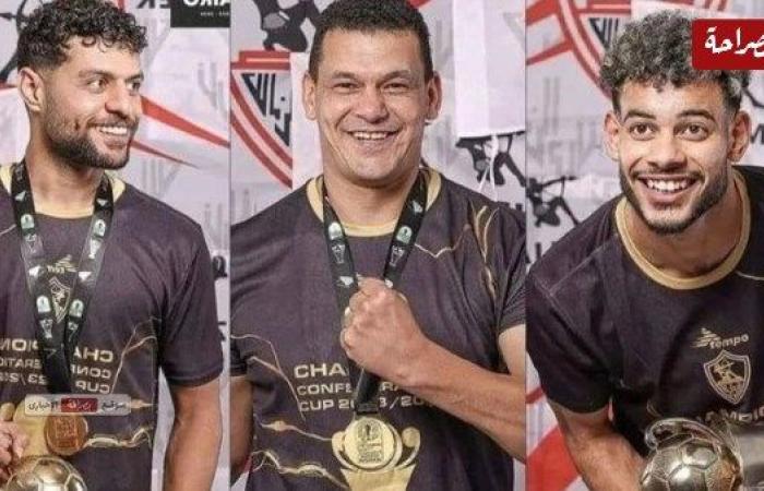 الزمالك يقرر التظلم على عقوبة دونجا وشلبي وعبد الواحد السيد