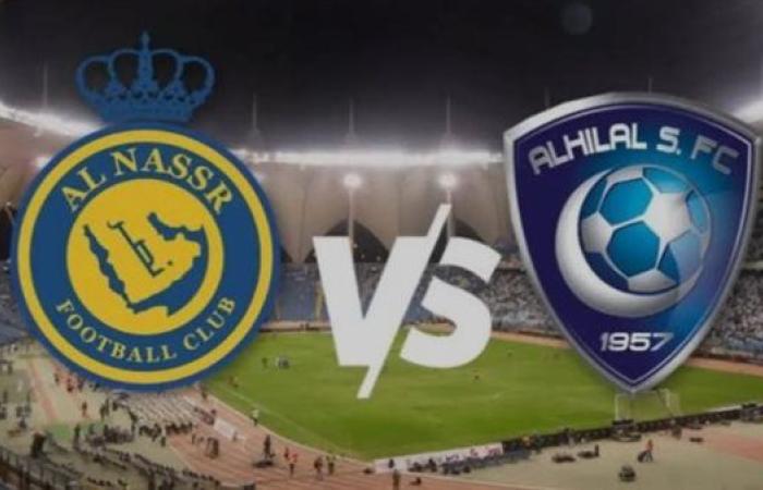 ديربي السعودية.. موعد مباراة الهلال والنصر والقنوات الناقلة في الدوري السعودي الممتاز