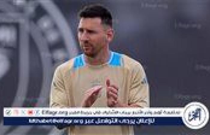 ميسي يكشف موقفه من التدريب بعد الاعتزال