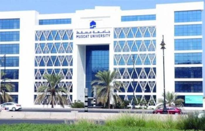 وظيفة جامعة.. جامعة مسقط تعلن عن وظائف أعضاء هيئة تدريس جديدة في عدد من التخصصات