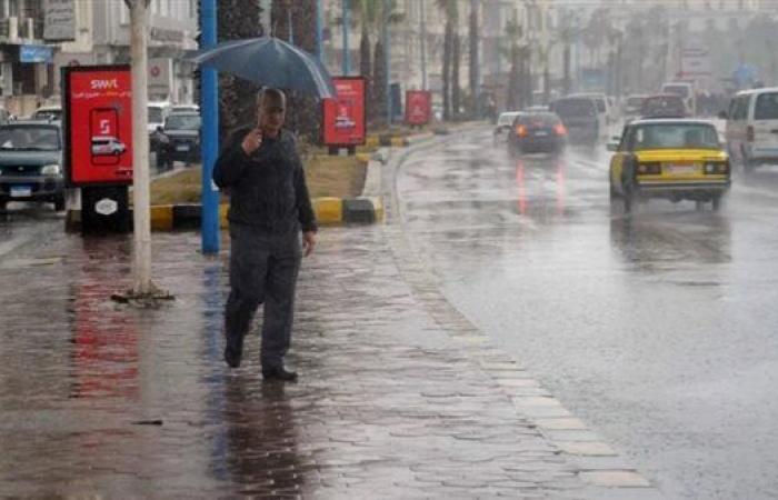 الأرصاد تحذر من حالة الطقس اليوم الجمعة في مصر.. أمطار غزيرة