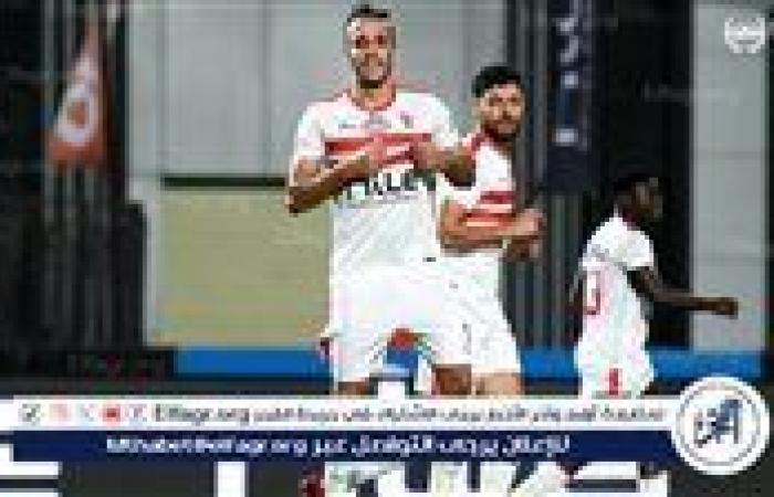 بالبلدي: عاجل.. ناصر منسي يوقع على هدف الزمالك الثاني أمام البنك الأهلي (فيديو)