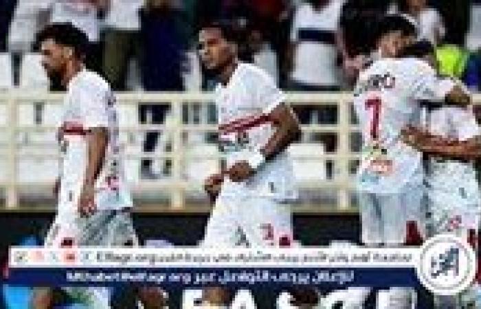 تشكيل الزمالك أمام البنك الأهلي في الدوري المصري