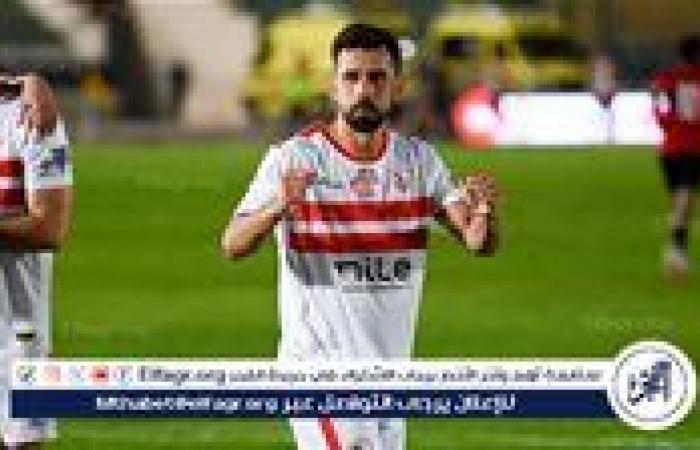 عاجل.. عبدالله السعيد يقود الزمالك لفوز قاتل أمام البنك الأهلي (فيديو)