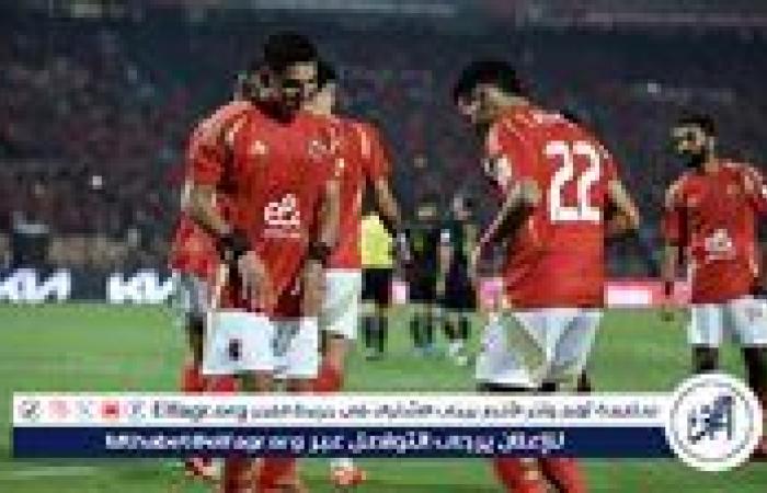 تشكيل الأهلي ضد سيراميكا كليوباترا في الدوري المصري