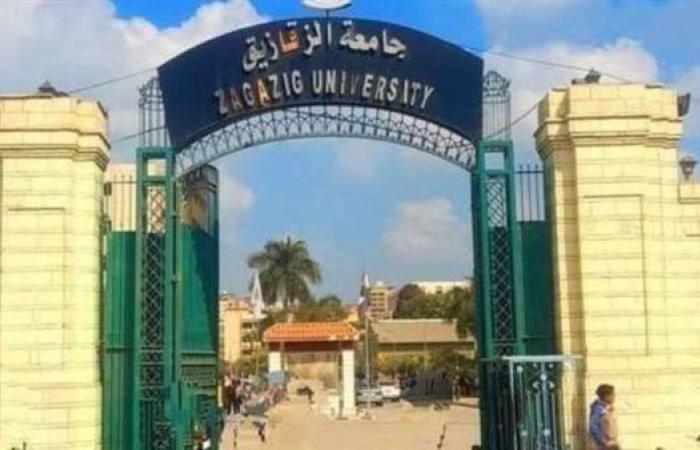 جامعة الزقازيق تحقق إنجازًا جديدًا في مؤشر الابتكار العالمي 2024