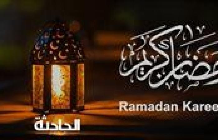 بدأ العد التنازلي.. موعد شهر رمضان 2025 فلكيًا وعدد ساعات الصيام