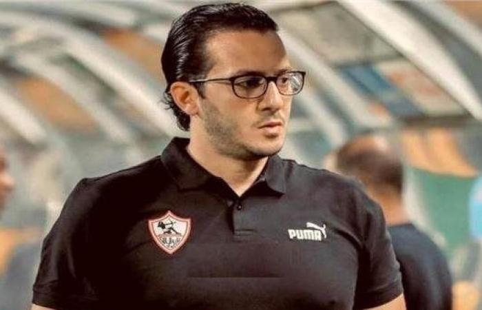 رئيس الجهاز الطبي للزمالك يكشف نتيجة الفحوصات الخاصة باللاعب محمد حمدي