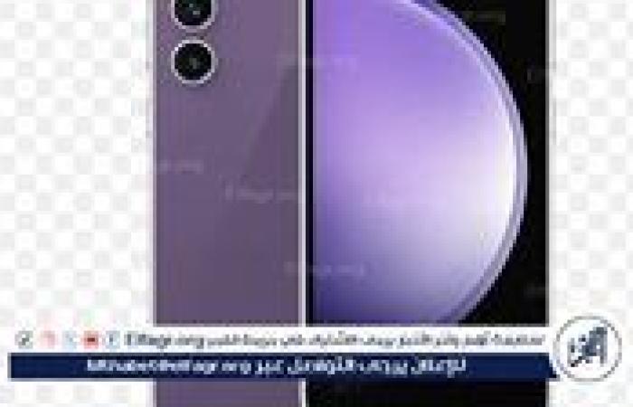 تفاصيل Samsung Galaxy S23 FE: المواصفات والسعر والمميزات والعيوب