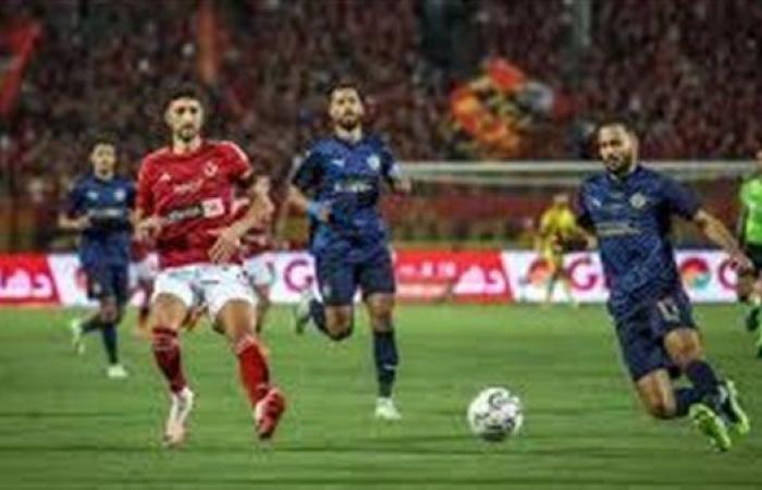 بطل القارات الثلاث يبدأ رحلة الدفاع عن لقبة بالدوري الممتاز بمواجهة سيراميكا