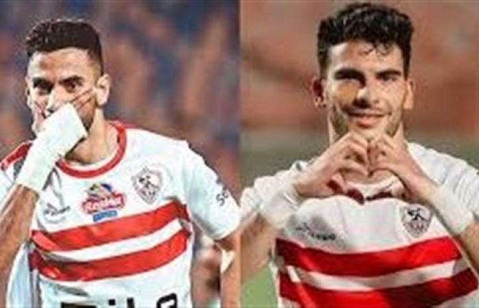 الزمالك يكشف تفاصيل إصابة زيزو وناصر ماهر في مباراة البنك الأهلي