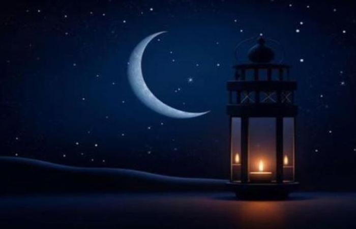 موعد شهر رمضان 2025 وعدد ساعات الصيام..الحسابات الفلكية تحسم الأمر