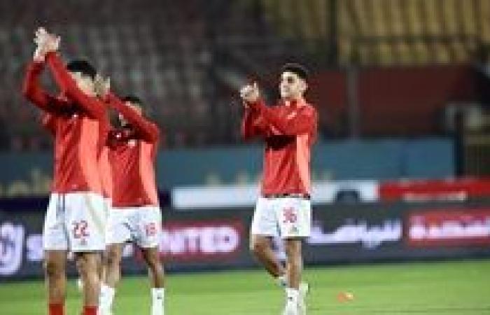 بهدفين الأهلي يتقدم على سيراميكا في الشوط الأول