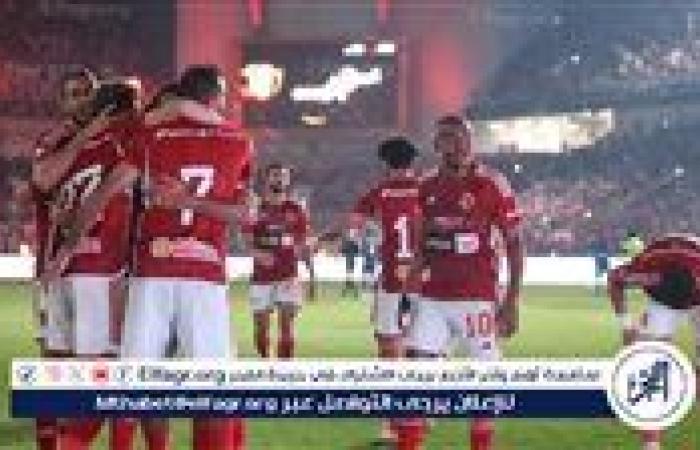 عاجل.. تشكيل الأهلي الرسمي لمواجهة سيراميكا كليوباترا في الدوري