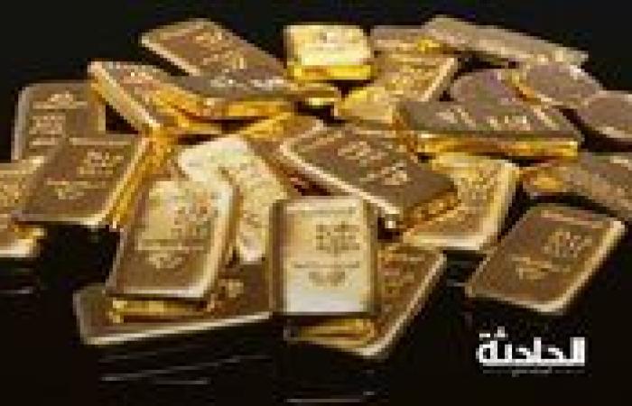 مفاجأة في عيار 18 و21 .. سعر الذهب اليوم الأحد في سوق الصاغة