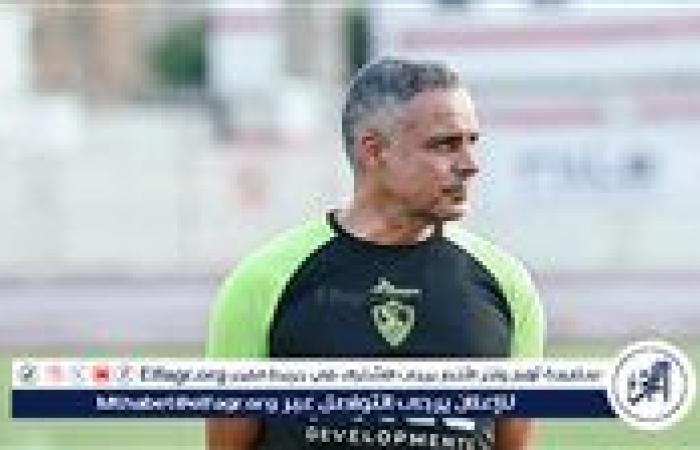 ثلاثي الزمالك تحت مجهر جوميز للتقييم قبل الميركاتو الشتوي