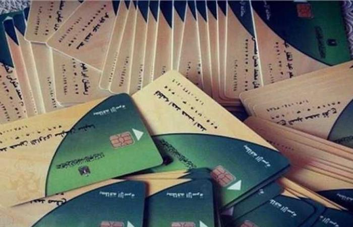 ضبط 252 بطاقة تموينية بأحد المخابز البلدية بالإسكندرية