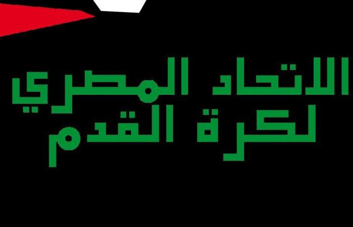 من سيقود الكرة المصرية؟.. انتخابات اتحاد الكرة المصري تحدد مستقبل الإدارة الرياضية