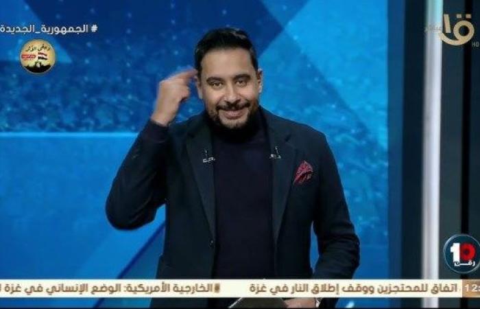 كريم رمزي: رئيس لجنة حكام سابق استخدم مصنعه لإنتاج ملابس مُقلدة للحكام