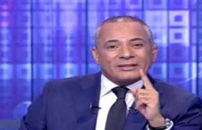 خلي بالكم.. أحمد موسى يوجه رسالة عاجلة لـ المصريين