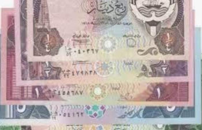 سعر الدينار الكويتي اليوم الأثنين 4-11-2024 في البنوك