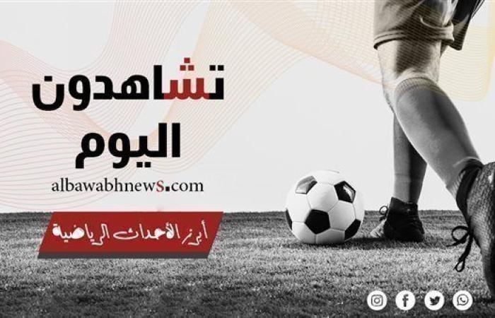 تشاهدون اليوم| ليفربول يصطدم بـ«باير ليفركوزن».. وريال مدريد يتحدى ميلان