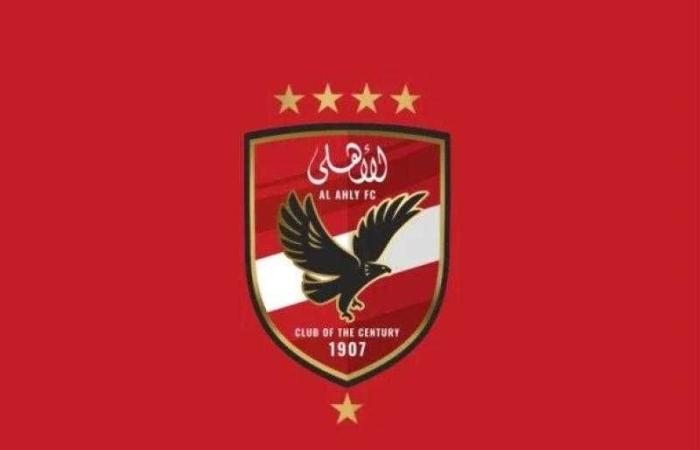 إيقاف نجم الأهلي شهرا بعد أزمة المفاوضات مع الزمالك