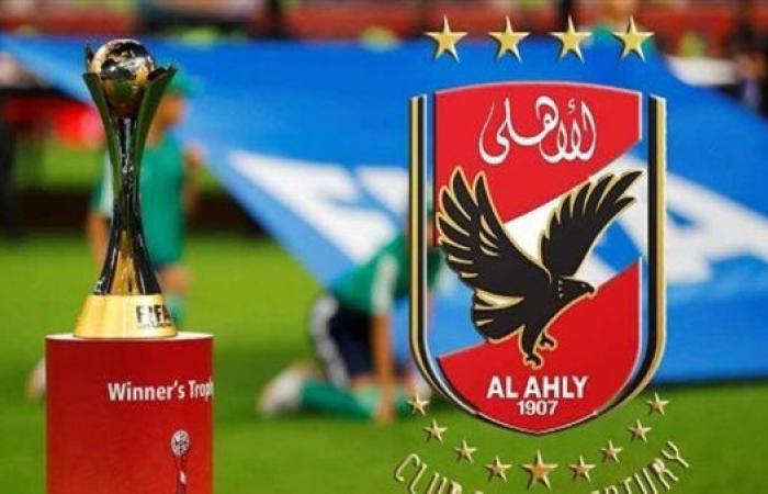 بمشاركة الأهلي.. فيفا يكشف تفاصيل مثيرة عن نظام كأس العالم للأندية 2025