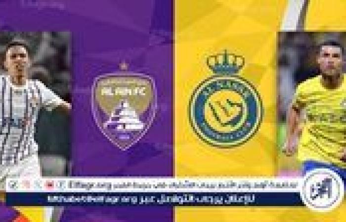 شاهد مباراة النصر والعين بث مباشر مجانا.. مباراة النصر ???????? و???????? العين | دوري أبطال آسيا 2024