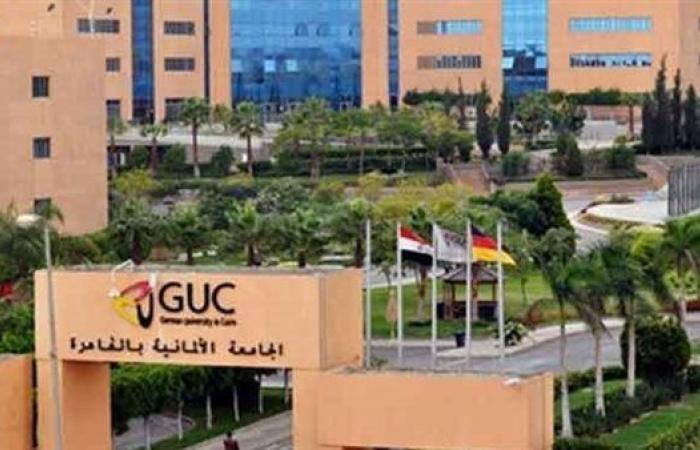 وظيفة جامعة.. الجامعة الألمانية بالقاهرة تعلن عن وظائف أعضاء هيئة التــــدريس في عدد من التخصصات.. التقديم قبل 15 نوفمبر 2024