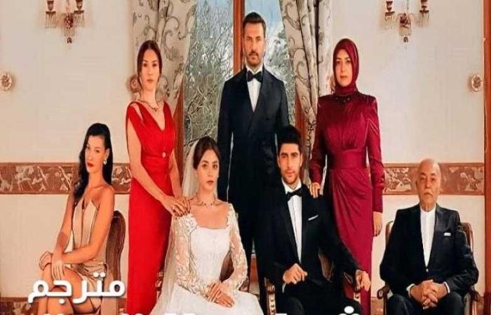 مسلسل شراب التوت الحلقة 74 مترجمة كاملة