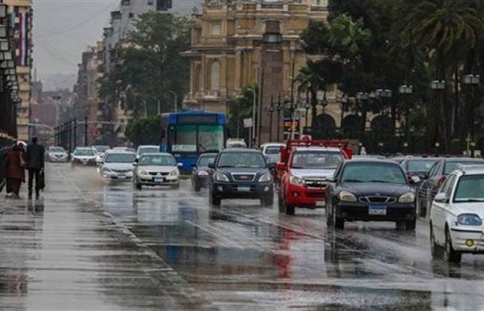 عاجل.. أمطارغزيرة على 9 محافظات.. تفاصيل طقس اليوم الأربعاء