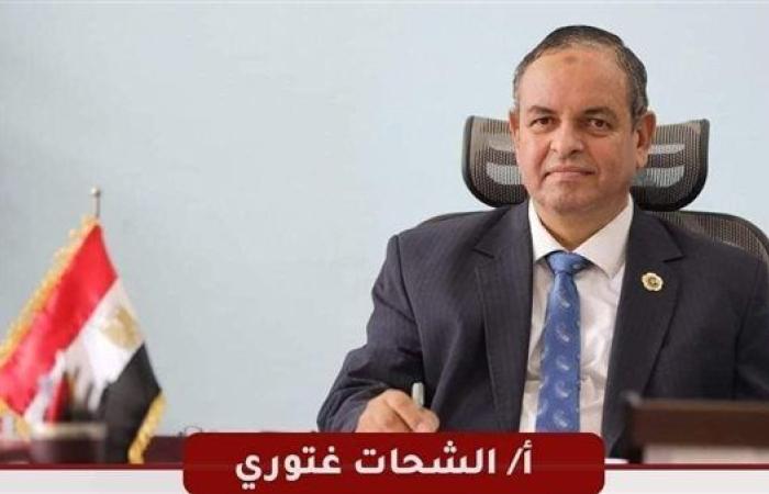 مصلحة الجمارك تطلق منصة تعليمية مبتكرة لتمكين الكوادر الجمركية