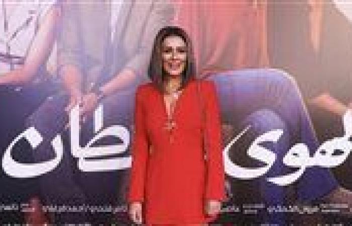 مظبوط بالشعرة.. إنجي المقدم تشيد بفيلم "الهوى سلطان"