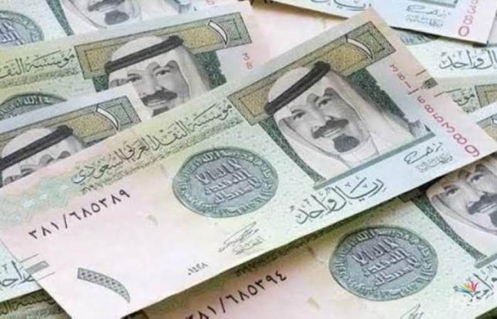 سعر الريال السعودي اليوم الخميس 7-11-2024 في البنوك