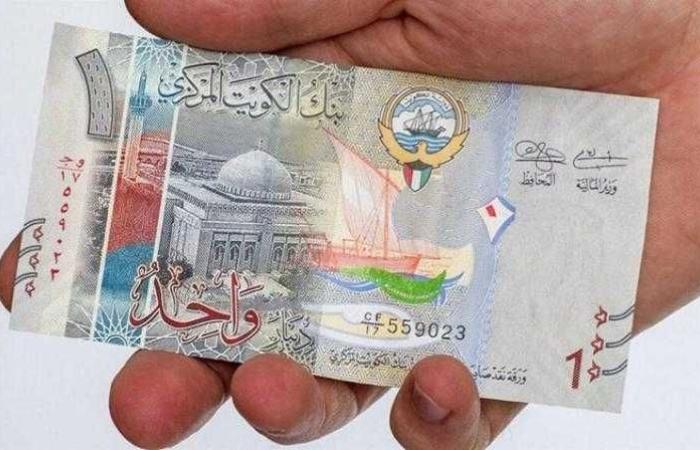 أسعار الدينار الكويتي اليوم الخميس