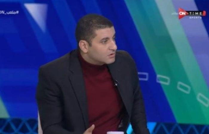 أمير عزمي مجاهد: «في أندية بترهب الحكام من أول الدوري.. هو حرام الزمالك يفوز أول ماتش؟»