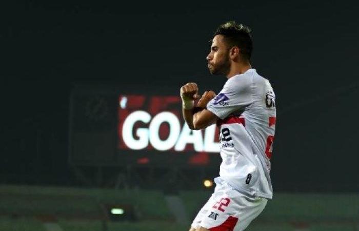 الزمالك يكشف سر استبعاد ناصر ماهر من مباراة سموحة