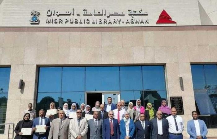 جامعة أسوان : مركز تنمية قدرات أعضاء هيئة التدريس ينظم دورة تدريبية لعدد 26 متدربا