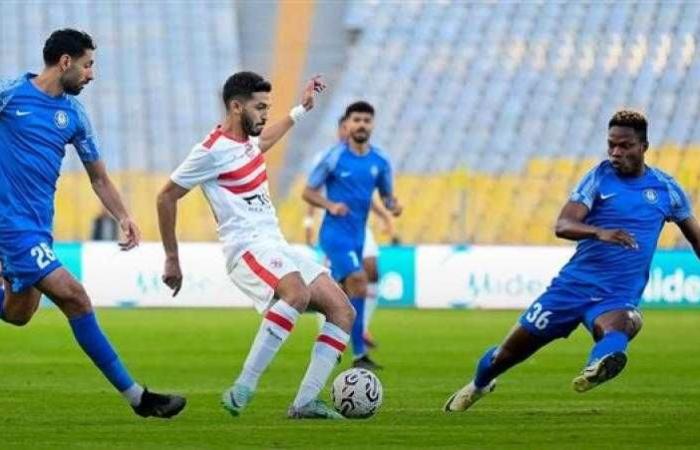 موعد مباراة الزمالك وسموحة في الدوري