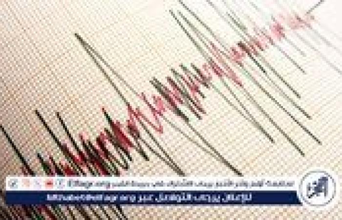 زلزال بقوة 6.2 ريختر يضرب تشيلي