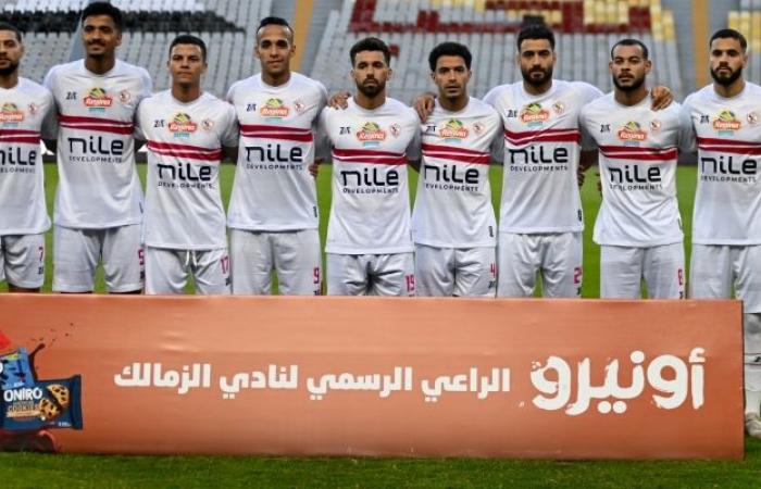 لاعب الزمالك يعيد للأذهان إنجاز فان دايك "الاستثنائي"