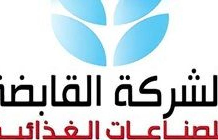 التموين: استمرار ضخ بيض المائدة التركي بالمجمعات الاستهلاكية بسعر ١٥٠ جنيه للطبق الواحد.