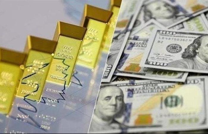 مباشر .. سعر الذهب اليوم في مصر والعالم اليوم 10 نوفمبر 2024