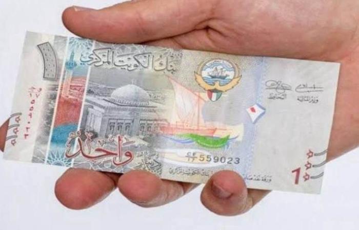 سعر الدينار الكويتي اليوم الأحد 10-11-2024 في البنوك