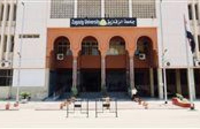 جامعة الزقازيق تعلن عن لـ16 وظيفة قيادية شاغرة.. أعرف التفاصيل