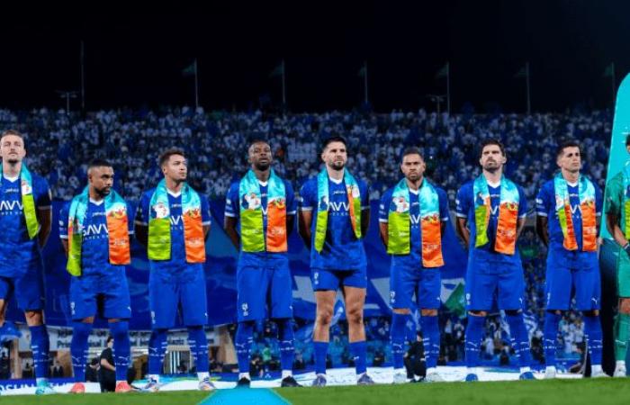 الهلال السعودي يتفوق على الكبار في التصنيف العالمي