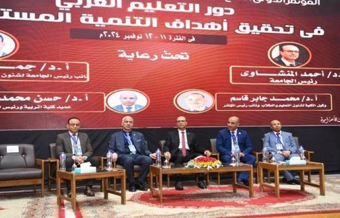 جامعة أسيوط تطلق المؤتمر الدولي التاسع لكلية التربية لتعزيز دور التعليم العربي في تحقيق التنمية المستدامة