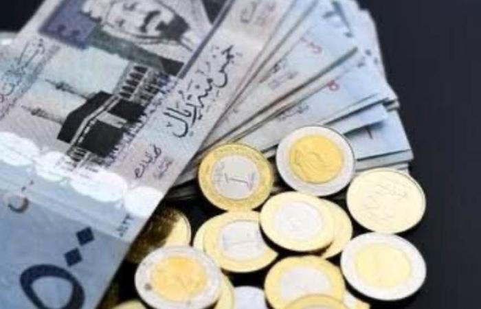 سعر الريال السعودي اليوم الأربعاء 13-11-2024 في البنوك