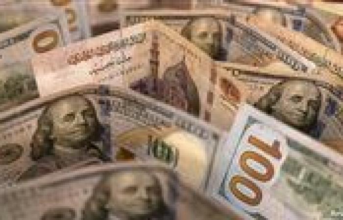 سعر الدولار الأن في 10 بنوك مقابل الجنيه المصري